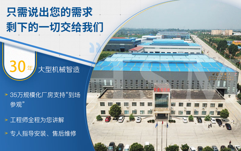 煤渣、磚渣用雙級(jí)無(wú)篩底破碎機(jī)一臺(tái)需投資多少錢(qián)？